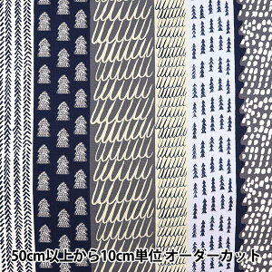 y5z n wkippis (LbsX) IbNX jt O[ KPO-65Cx