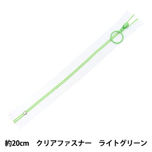 t@Xi[ wNAt@Xi[ 20cm LGR CgO[ SPF2302-20x