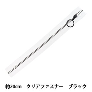 t@Xi[ wNAt@Xi[ 20cm BK ubN SPF2302-20x