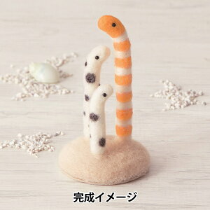 rуtFgLbg wj[htFgłǂԂ jVLAiSƃ`AiS H441-640x Hamanaka n}iJ