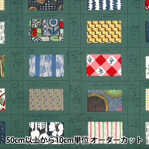 y5z n wV[eBO TvubN O[ 825901-Dx YUWA L֏X