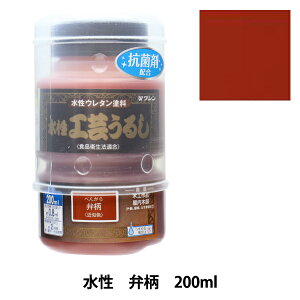 �h�� �w�����H�|���邵 �ٕ� 200ml 800211�x Washin Paint �a�M�y�C���g