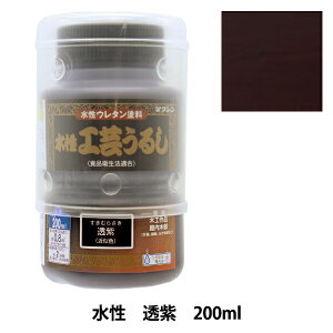 �h�� �w�����H�|���邵 ���� 200ml 800213�x Washin Paint �a�M�y�C���g