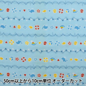 y5z n wWK[[ N[u[YH marine {[_[ TbNX YPA-21030-2Cx KOKKA RbJ