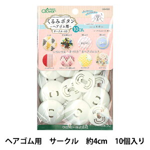 {^v[g w݃{^ wASp T[N40 10 58-660x Clover No[