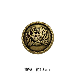 {^ w^ Gu{^ 2cm 103288x