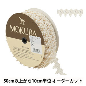 y5z [X{e[v wP~J[X 61610CK 12ԐFx MOKUBA ؔn