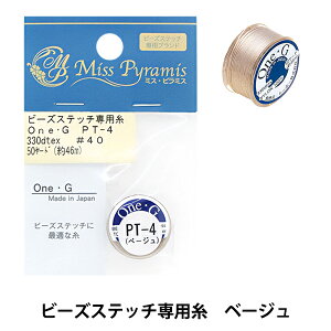 r[Y wr[YXeb`p PT-4 x[Wx TOHO BEADS g[z[r[Y