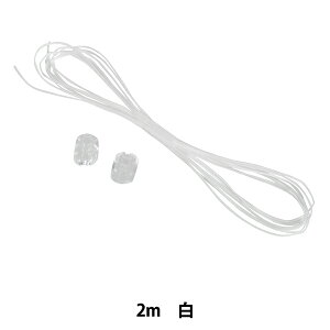 |Ђ wXgbvR[h  0.8mm 2m KW91146x KINTENMA Vn