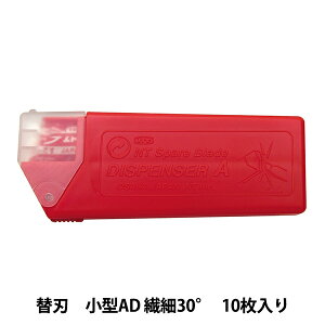 �J�b�^�[ �w�֐n���^AD �@��30° 10�� �n�揈����t�� BAD-21P�x NT Cutter �G�k�e�B�[�J�b�^�[