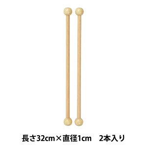 |p_ w؍H_ 32cm×a1cm 2{ 169x KA ߋEҐj