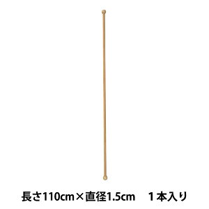|p_ w؍H_ 110cm×a1.5cmx KA ߋEҐj
