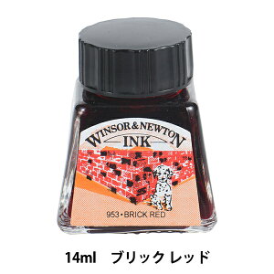 インク 『ドローイングインク 14ml 040 ブリック レッド 3130040』 Winsor&Newton