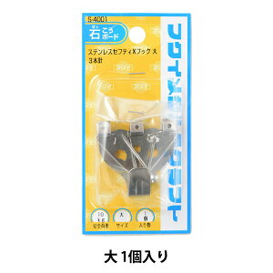 W wXeXZteBXtbN  S-4001x