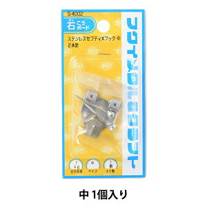 W wXeXZteBXtbN  S-4002x