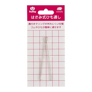 Ђʂ w͂ݎЂʂ SC-004x Tulip `[bv