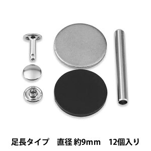 ��|���� �w���ʃJ�V�� �����^�C�v ���a��9mm 12���� �V���o�[ 403172�x Prym �v����