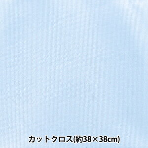 n wȐÊȐn X[Xjbg 38×38cm n \tgu[ TTNM-05x