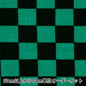 y5z n wRbgn ނ玅vg s͗l () × KP7090-040Gx
