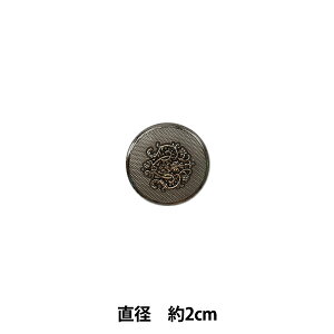 {^ wGu{^ Vo[ 2cm 72157x