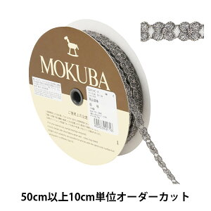 y5z [X{e[v w^bN`[[X 62414CK 4ԐFx MOKUBA ؔn