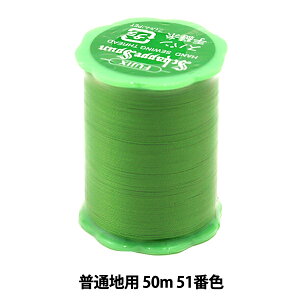 D wVbyXp ʒnp #50 50m 51ԐFx Fujix tWbNX