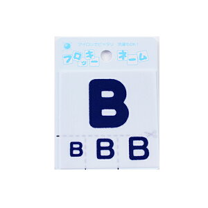 by wtbL[l[ At@xbg F B 656-52x 