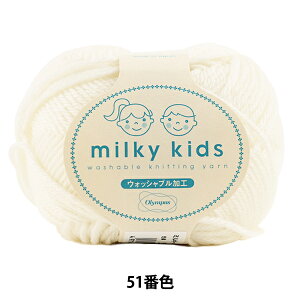 xr[ю wmilky kids (~L[LbY) 51ԐFx Olympus IpX