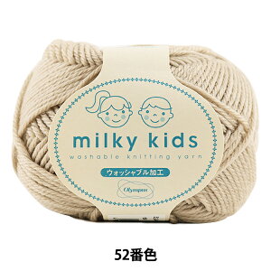 xr[ю wmilky kids (~L[LbY) 52ԐFx Olympus IpX