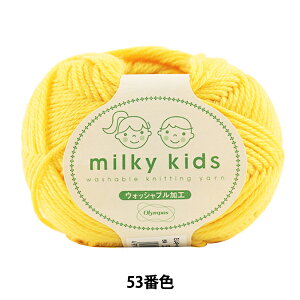 xr[ю wmilky kids (~L[LbY) 53ԐFx Olympus IpX