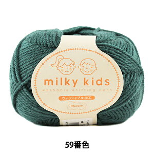 xr[ю wmilky kids (~L[LbY) 59ԐFx Olympus IpX