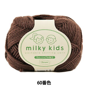 xr[ю wmilky kids (~L[LbY) 60ԐFx Olympus IpX
