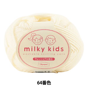 xr[ю wmilky kids (~L[LbY) 64ԐFx Olympus IpX