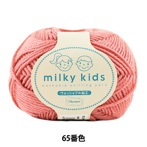 xr[ю wmilky kids (~L[LbY) 65ԐFx Olympus IpX