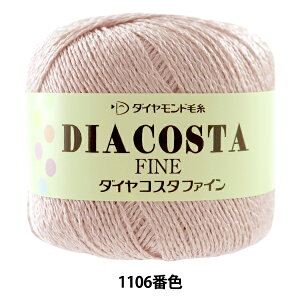 tĖю wDIACOSTA FINE(_CRX^ t@C) 1106ԐFx DIAMOND _Ch