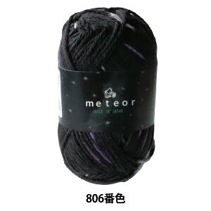 H~ю wmeteor (~[eBA) 806ԐFx Puppy ps[