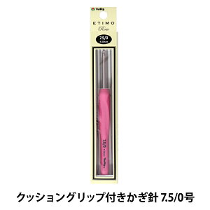 ҂ݐj wETIMO Rose (GeB[) NbVObvtj 7.5/0x Tulip `[bv