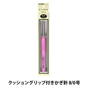 ҂ݐj wETIMO Rose (GeB[) NbVObvtj 8/0x Tulip `[bv