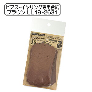 ̑ wsAXECOp䎆 uE LL 19-2631x SASAGAWA TTK ORIGINAL WORKS IWi[NX