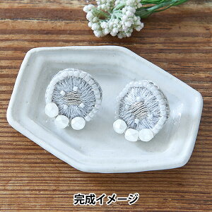 Piece (s[X) hイLbg whaitmonica sAXLbg I[ -WHITE- PHC-095-1x