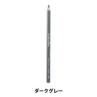 画材 『パステルペンシル P33 ダークグレー 500176』 Conte a Paris