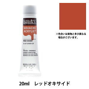 G wLebNXKbV ANbNvX 20ml 049 bhILTChx