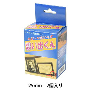 zp wzo񊛋p 2130x H|