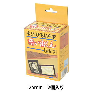 zp wzo񒷉p 2135x H|