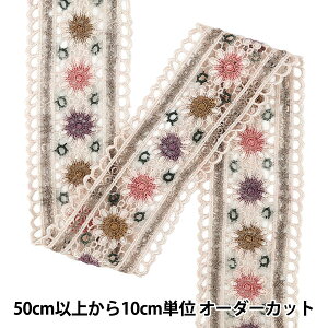 �y����5����z ���{�� �w�t�����[�h�J���{�� 2026 ��5.5cm�� 2�ԐF K253T-WLD1�x