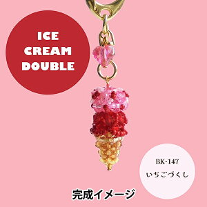 r[YLbg wACXN[_u Â BK-147x HOBBIX sEw zrbNX