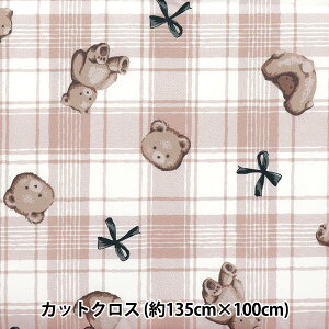 n w͂RۖhL|GXe JbgNX 135cm×100cm efBxA`FbN sN C-HP-SC-TE-PKx