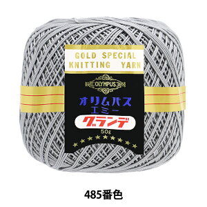 [X wG~[Of 50g 485ԐFx Olympus IpX