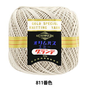 [X wG~[Of 50g 811ԐFx Olympus IpX