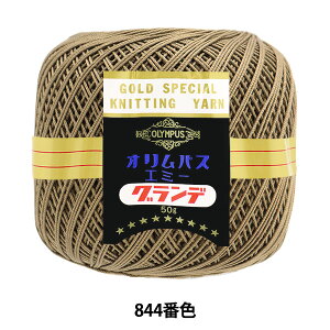 [X wG~[Of 50g 844ԐFx Olympus IpX